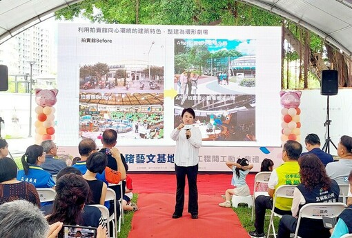 從屠宰場到藝文殿堂！台中「小豬藝文基地」動工 麗明營造吳春山捐 2億結合市府活化城市記憶