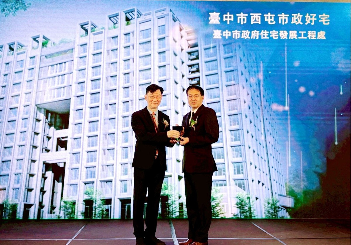 台中都發局連7年獲獎！兩大好宅計畫勇奪2025國家卓越建設獎殊榮