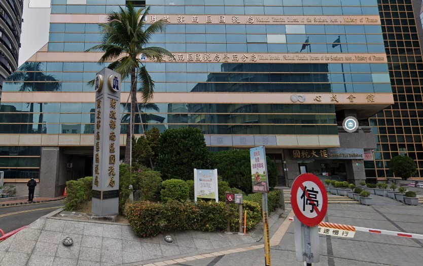 丹娜絲颱風重創南台灣 國稅局展延稅務期限助災民重建