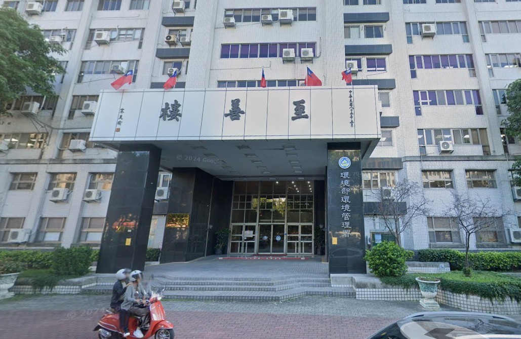 台灣碳交易新紀元：ETS明年試行 企業如何布局綠色商機？ 