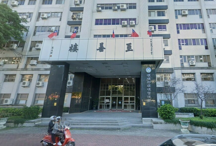 台灣碳交易新紀元：ETS明年試行 企業如何布局綠色商機？ 