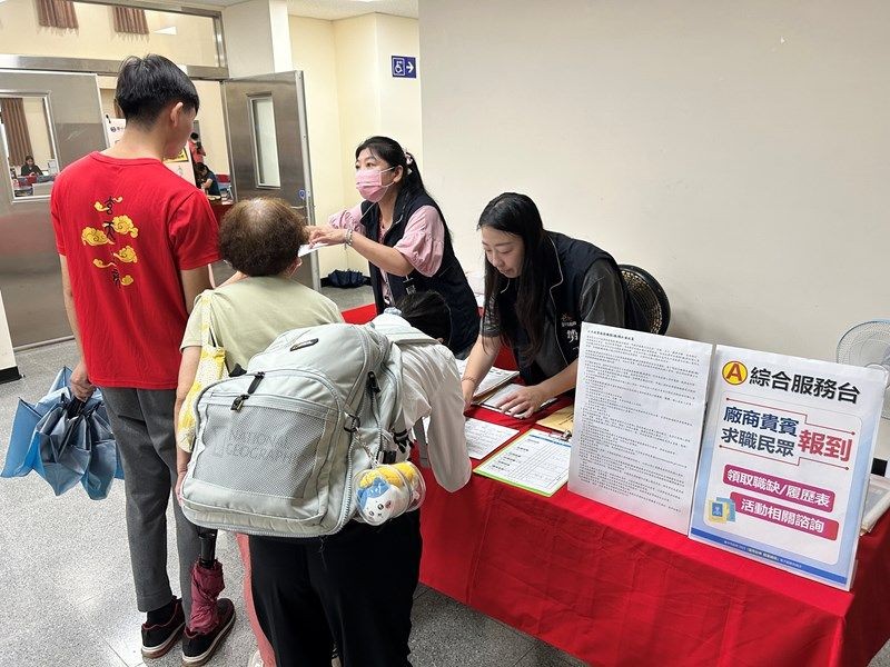 富市台中 就業成功！6,000職缺搶人才 父親節加碼送好禮