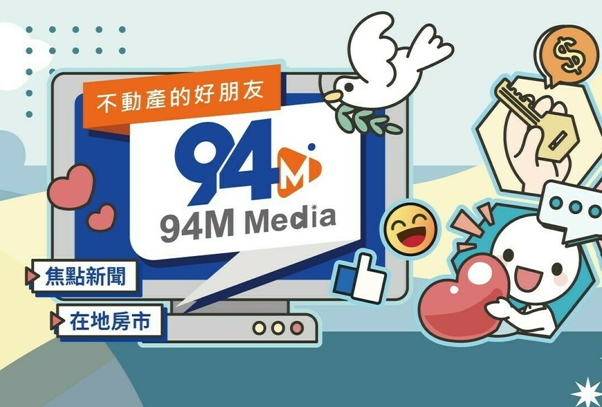 2026智慧城市展暨淨零城市展8/14開放報名 聚焦數位與綠色雙軸轉型
