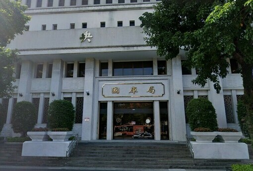 房貸申請變難、爛尾樓風險升高！央行理事會釋出警訊
