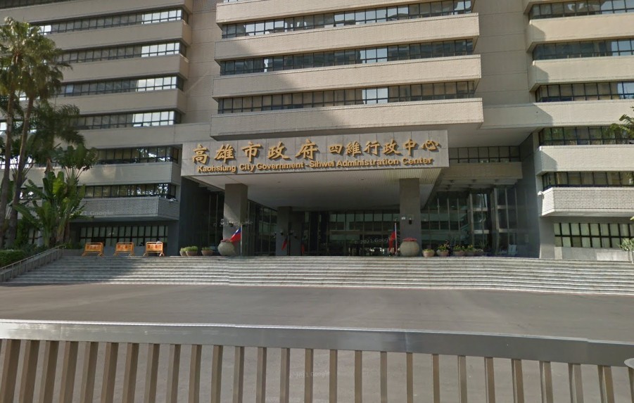 高雄住都中心正式揭牌 加速社宅與都更雙軌並進 邁向居住正義新里程 