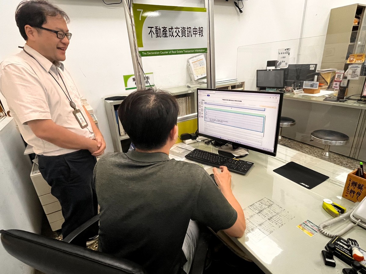 台中推 實價登錄「線上更正」服務 申報錯誤一指搞定