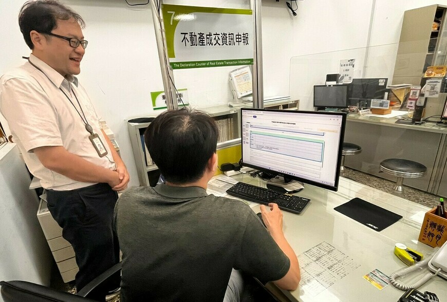台中推 實價登錄「線上更正」服務 申報錯誤一指搞定