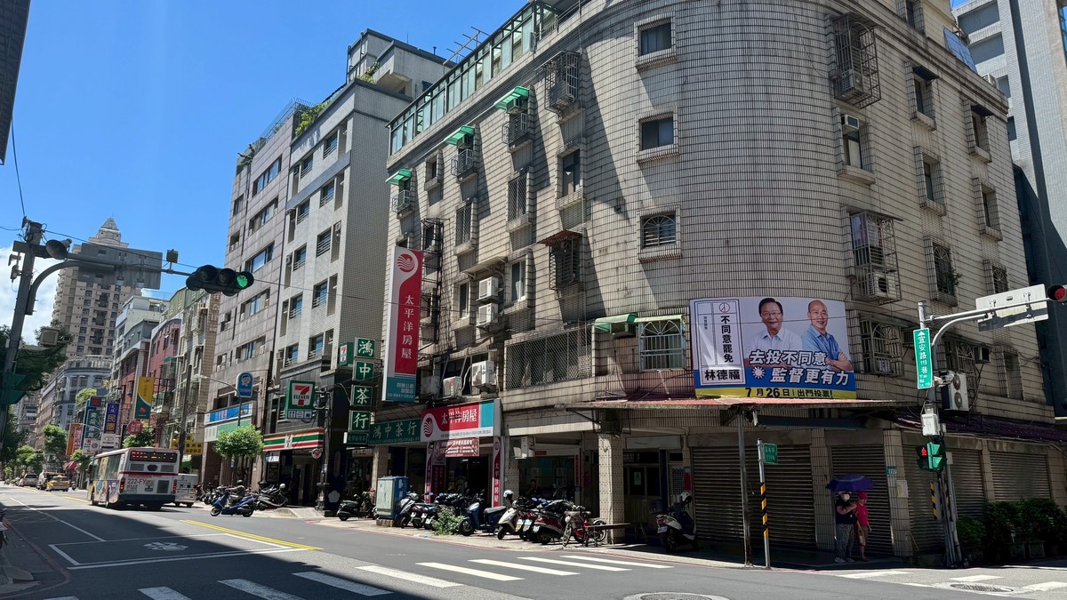 掌握這一波價差！中永和老公寓換大樓的升級攻略公開