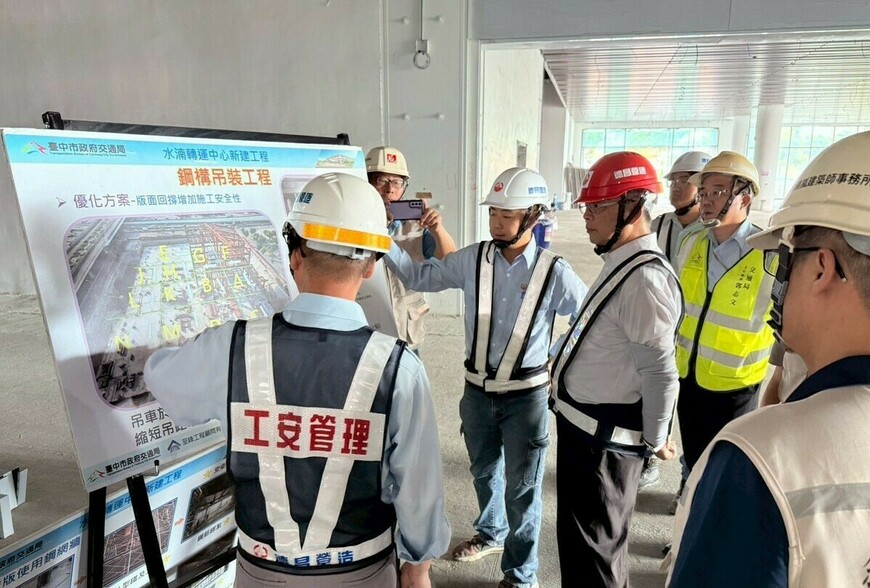 水湳轉運中心進度超前！盧秀燕兌現承諾 中部最大交通樞紐2026 亮相