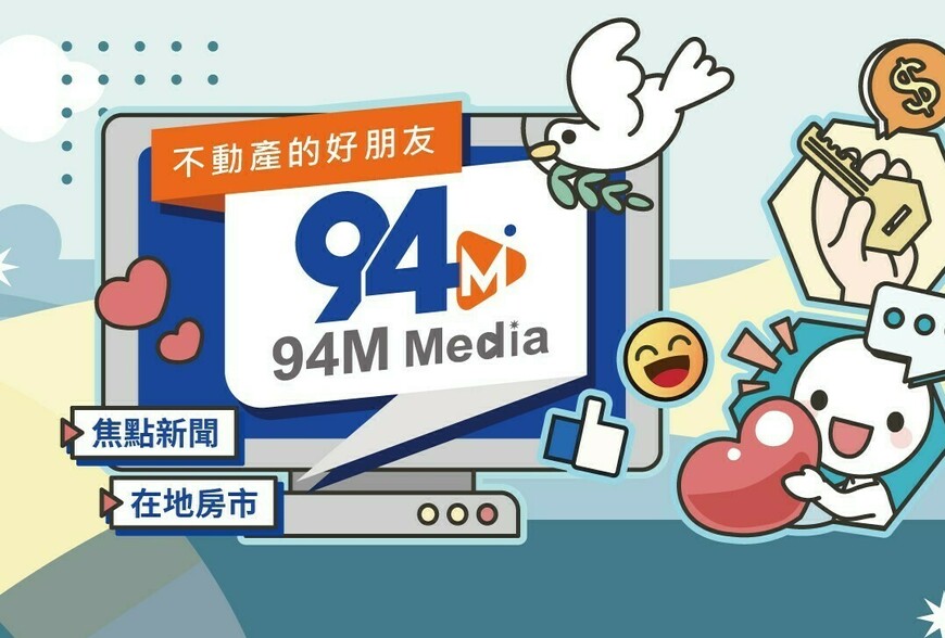 2025高雄國際建材大展9月登場 聚焦綠能、智能家居 打造南台灣建築產業盛會