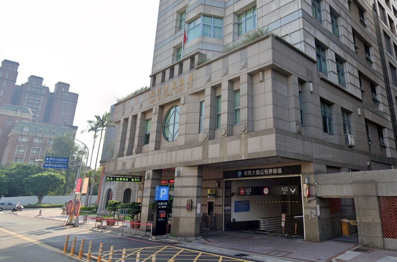 新竹市稅務局「先徵後退」便民措施 助民眾順利辦理公共設施保留地移轉