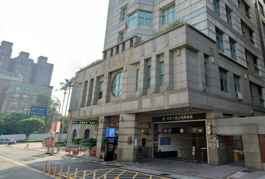 新竹市稅務局「先徵後退」便民措施 助民眾順利辦理公共設施保留地移轉