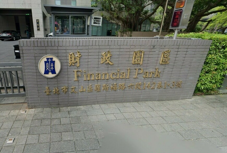 房貸緊鎖終現曙光！政府強勢介入『3大鐵令』護航 首購族最快本周解套