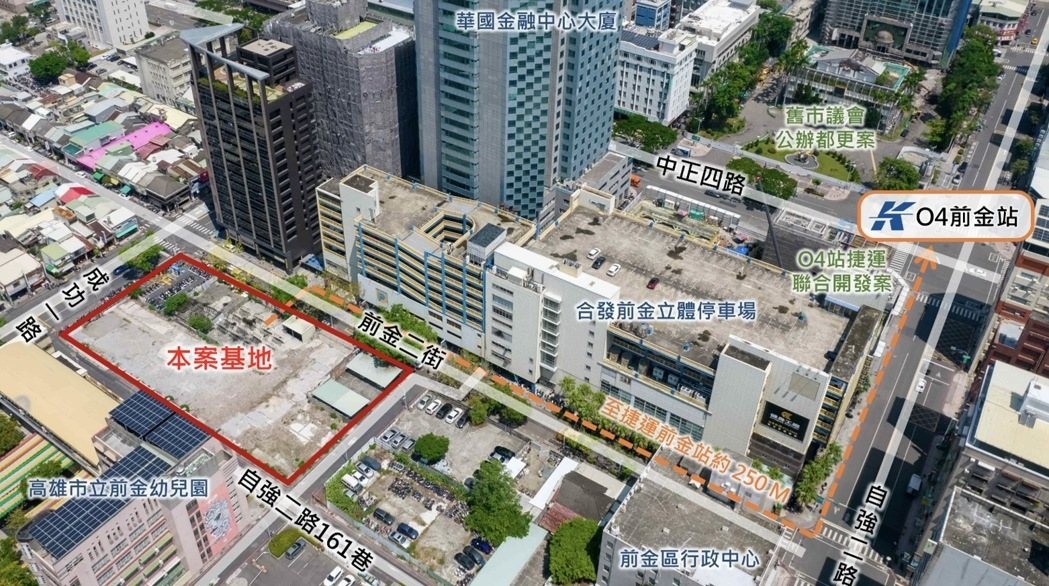 高雄前金站公辦都更啟動 53億投資打造金融科技新地標