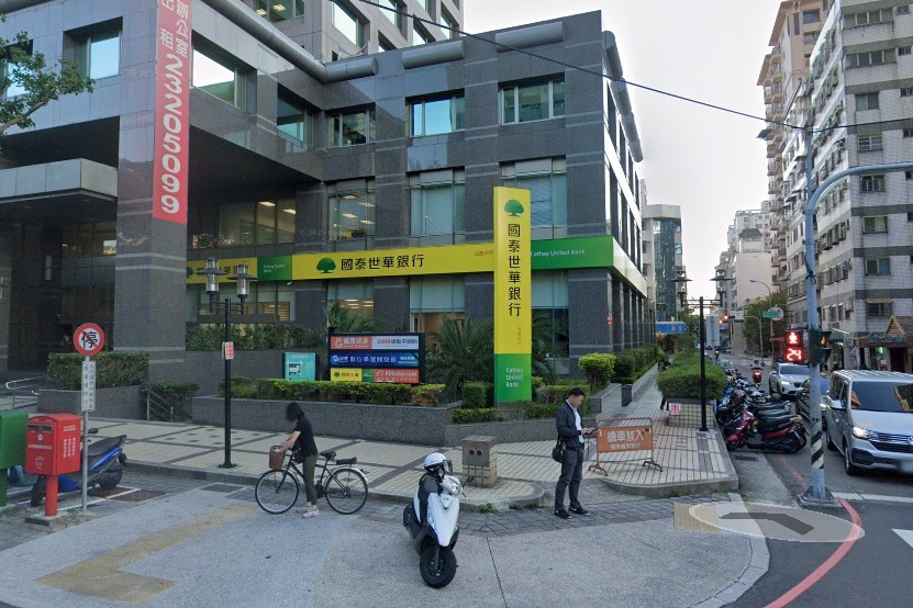 四大國銀搶攻加密貨幣保管市場 鎖定高資產客群與交易所合作