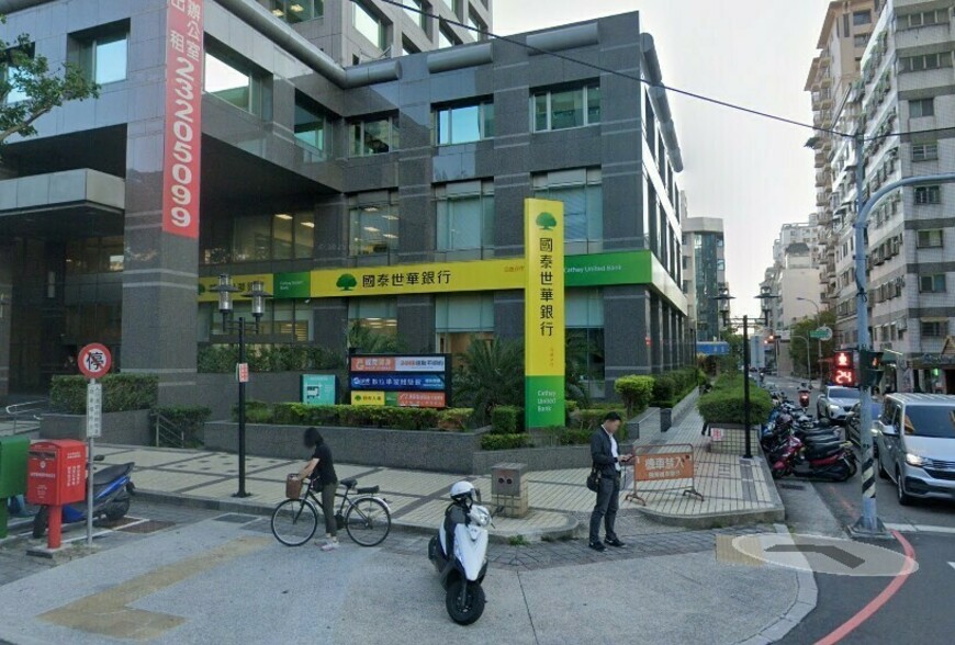 四大國銀搶攻加密貨幣保管市場 鎖定高資產客群與交易所合作