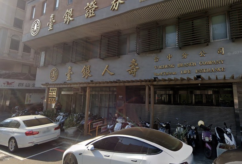 壽險業轉向策略性不動產投資 搶攻物流與工業地產商機