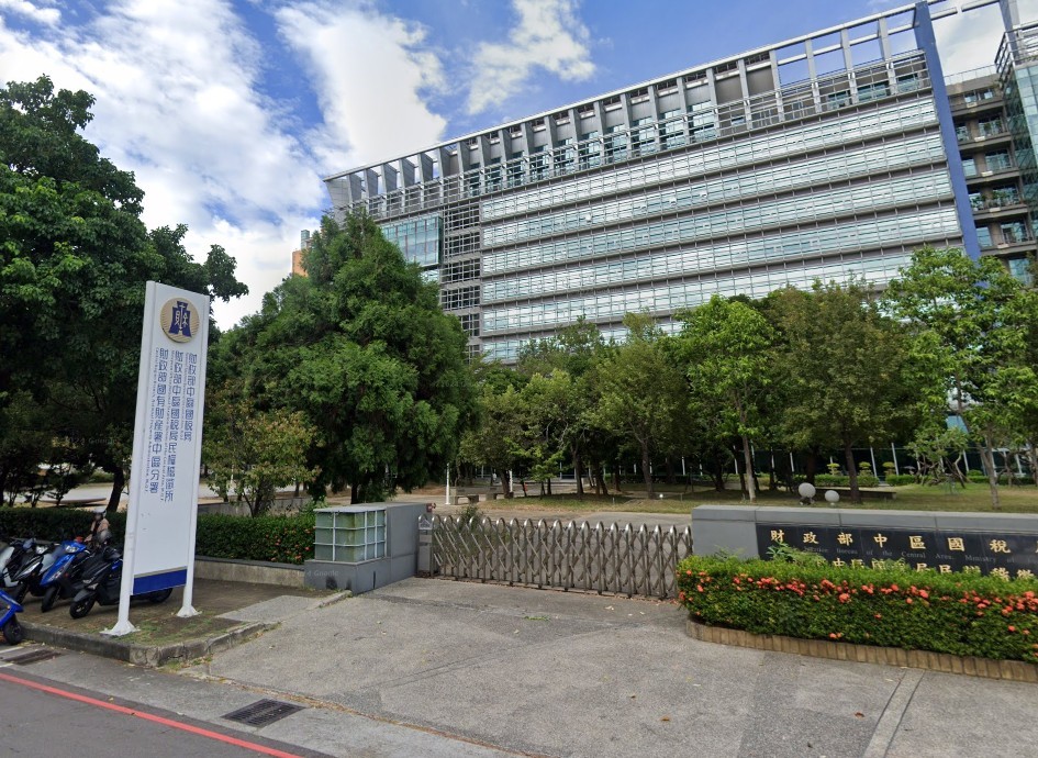 財政部擴大國有房地包租 第三季49戶上架招標
