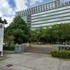 財政部擴大國有房地包租 第三季49戶上架招標