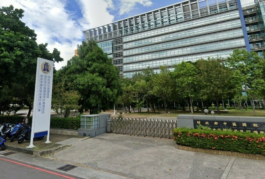 財政部擴大國有房地包租 第三季49戶上架招標