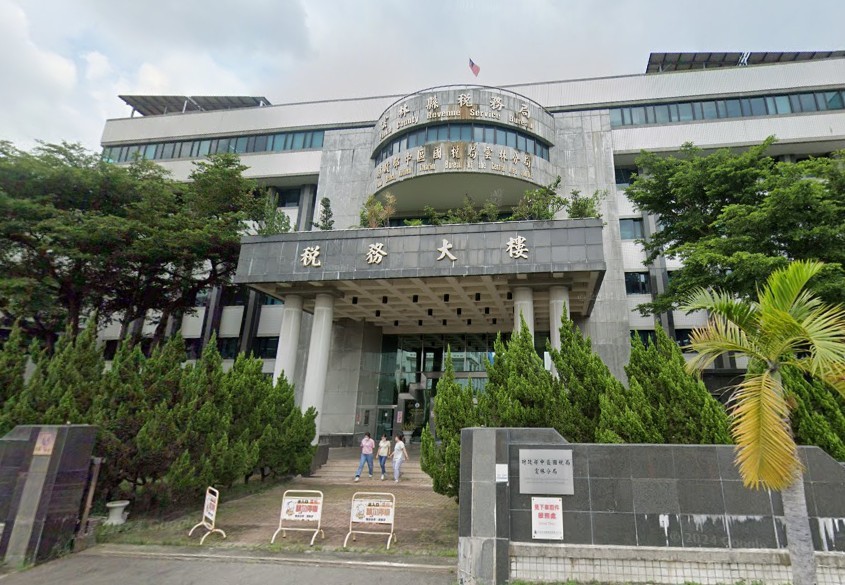 地價稅納稅義務人認定標準出爐 稅務局提醒8/31為關鍵日