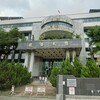 地價稅納稅義務人認定標準出爐 稅務局提醒8/31為關鍵日