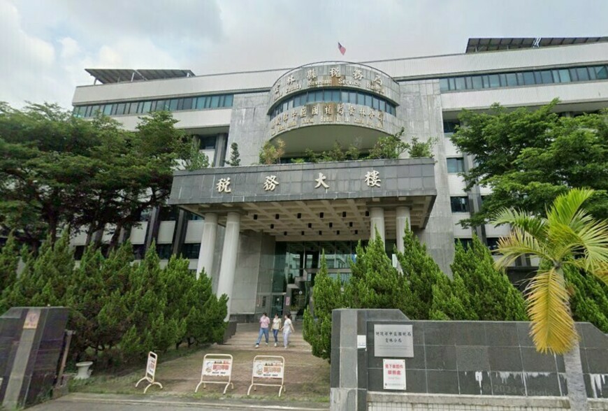 地價稅納稅義務人認定標準出爐 稅務局提醒8/31為關鍵日