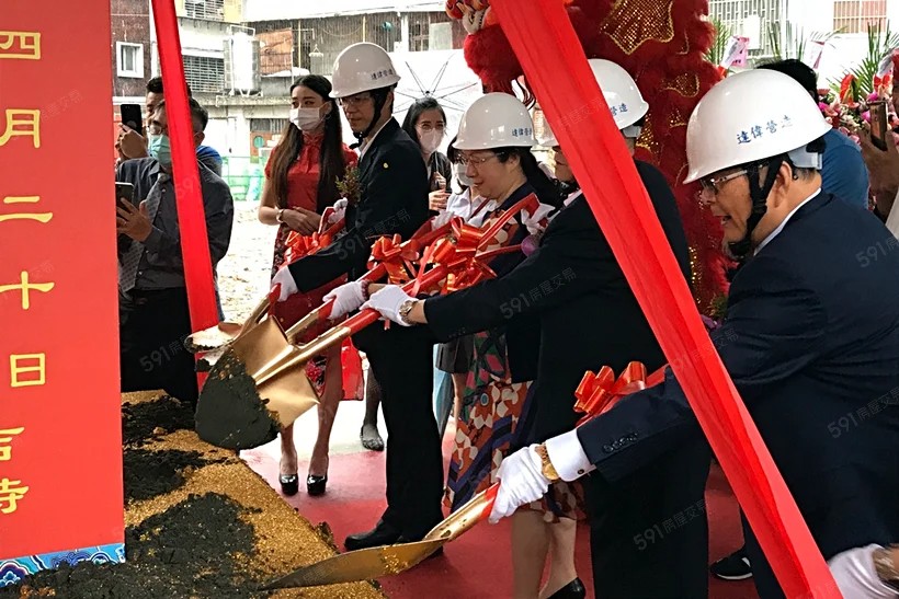 新店民權段都更案動土 新北多元都更策略加速老宅重生