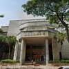 地價稅優惠有訣竅 多屋族節稅攻略大公開