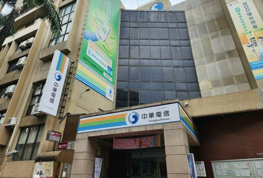 電信大數據獵殺囤房族！政府『空屋雷達』上線 全台幽靈宅無所遁形