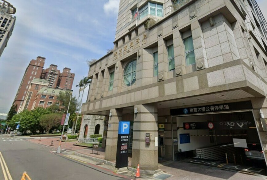 8/31是關鍵！地價稅納稅義務人認定日 買賣土地必知時間點