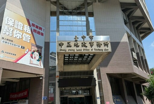 「看房一次就被收2%服務費？」591平台降價屋爆爭議，專家籲政府嚴查仲介話術！