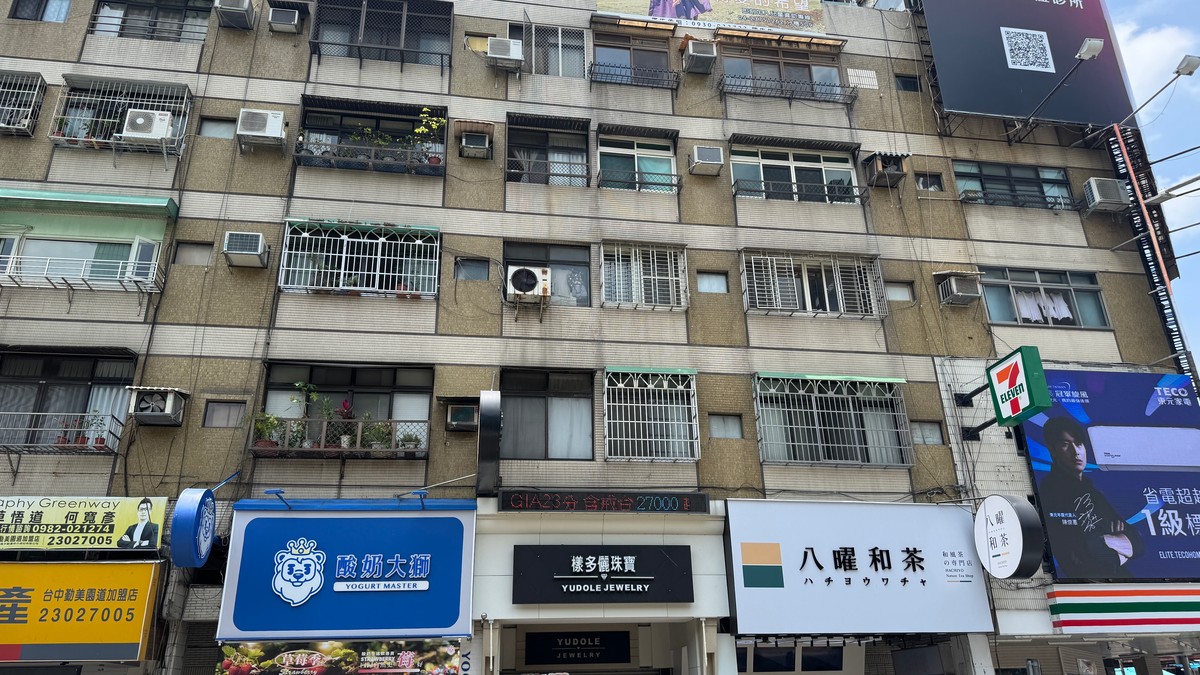 「仲介說管線已更新？別被騙了！」水電師傅曝：9成老屋只做表面功夫 暗管全爛光
