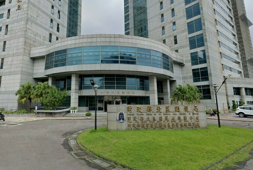 重購退稅五年緊箍咒！國稅局示警：自住房轉售或出租將追繳稅款