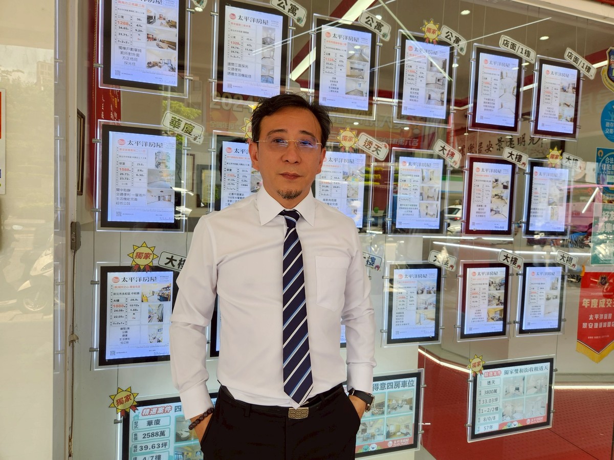 新北豪宅市場M化加劇 板橋、新店、永和成三大核心戰區 