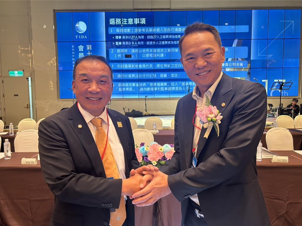 台中不動產開發公會改選完成！新理事長提穩定房市三大解方