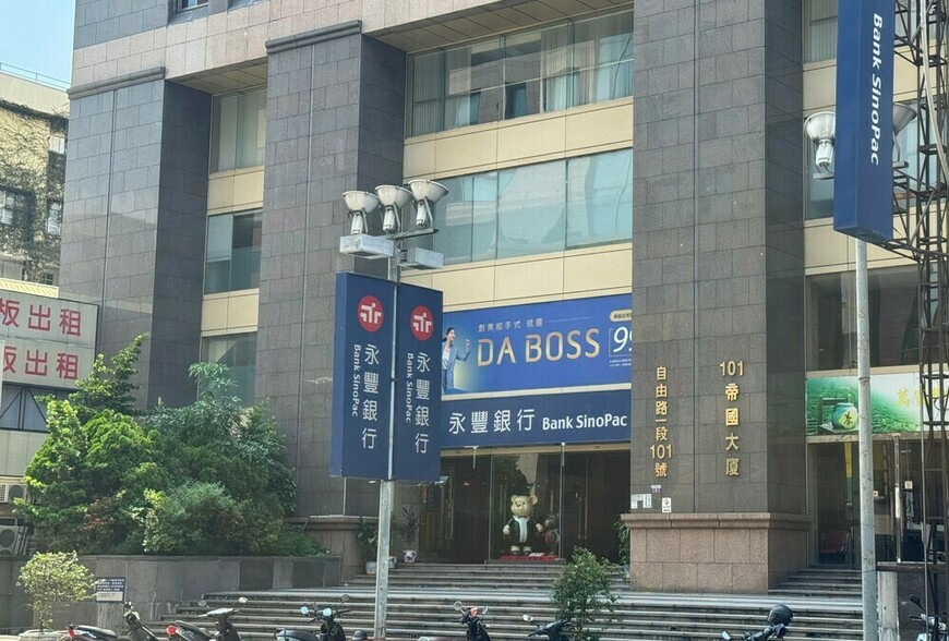 房市三難貸!央行緊盯兩大指標,銀行授信趨嚴衝擊中小建商