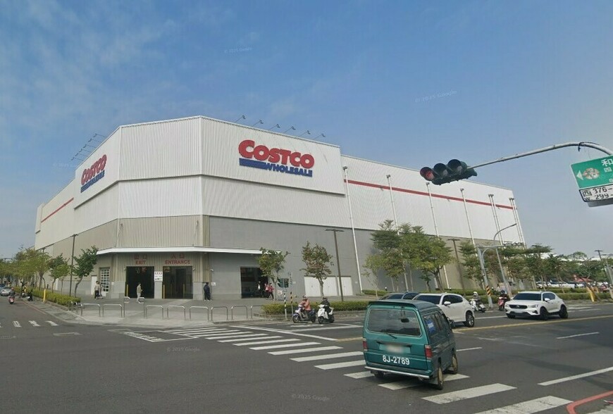 台南東區將迎第二家好市多！2028年開業預計帶動商圈發展