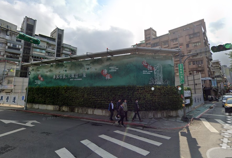 日商三菱地所逆勢加碼！南北雙城同步推案 挑戰信義區200萬單價