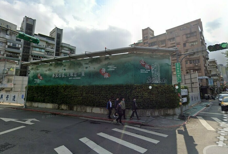 日商三菱地所逆勢加碼！南北雙城同步推案 挑戰信義區200萬單價