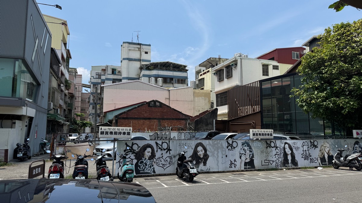 沒搞懂這幾點千萬別動工！鐵皮廠房合法化關鍵步驟一次看懂