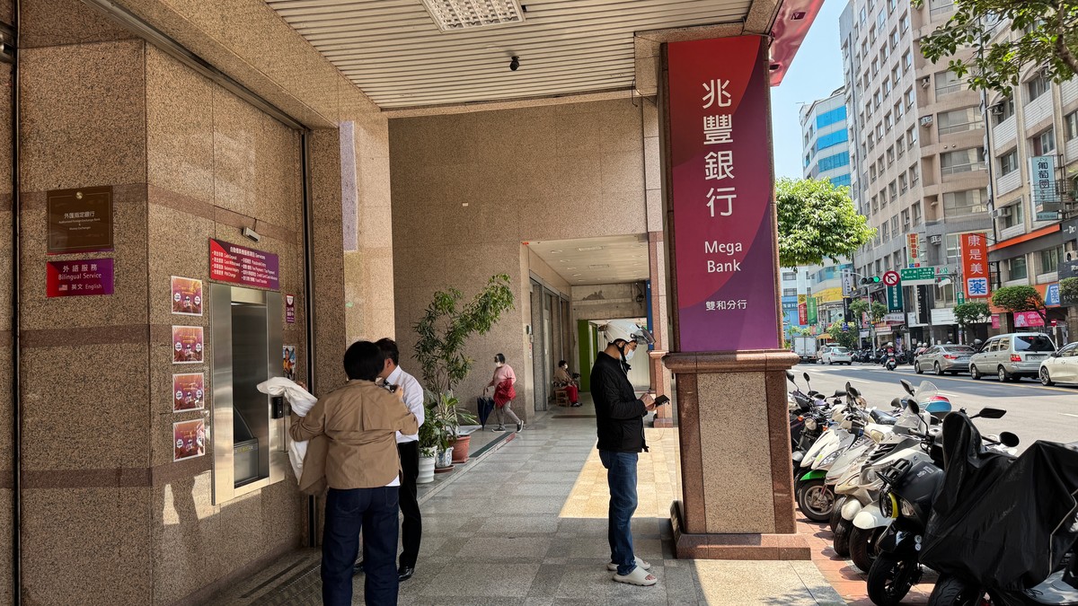 首購族疑問：小坪數新成屋能貸40年嗎？銀行評估重點一次看