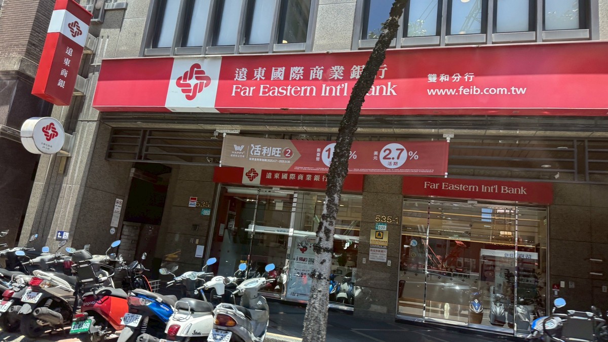 寬限期滿轉貸30年「月省1萬」卻多付140萬利息！專家揭仲介沒說的真相