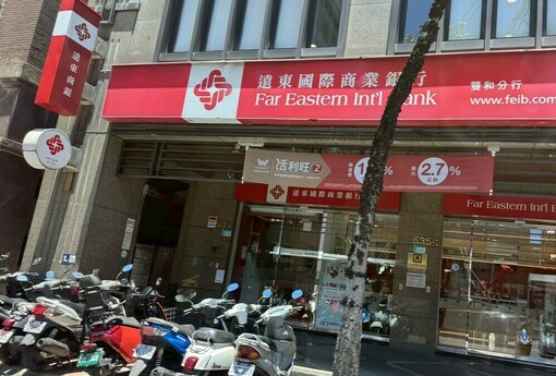 寬限期滿轉貸30年「月省1萬」卻多付140萬利息！專家揭仲介沒說的真相