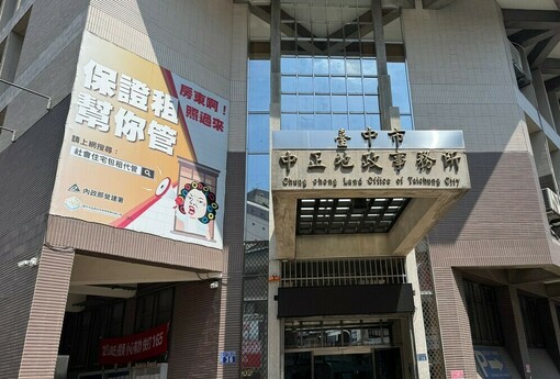 繞過房仲直接找屋主下場慘！專家揭「自成交陷阱」：省服務費卻賠更多