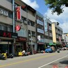 華夏換透天驚爆陷阱！銀行拒貸、差價400萬逼哭換屋族 3方案下場曝光