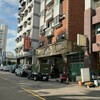 通膨吃掉你的存款！100元明年變95元 房子必須漲到105元才合理