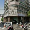 存款利率1.16%創16年新高！你的錢放銀行卻越存越窮的真相