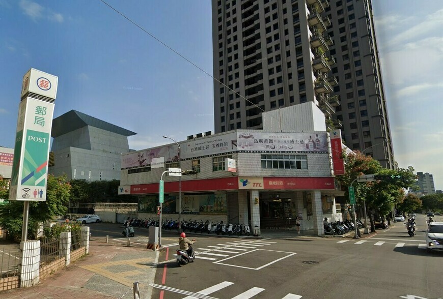 長照基金財源亮紅燈！房地合一稅收銳減28%，社福體系面臨嚴峻考驗