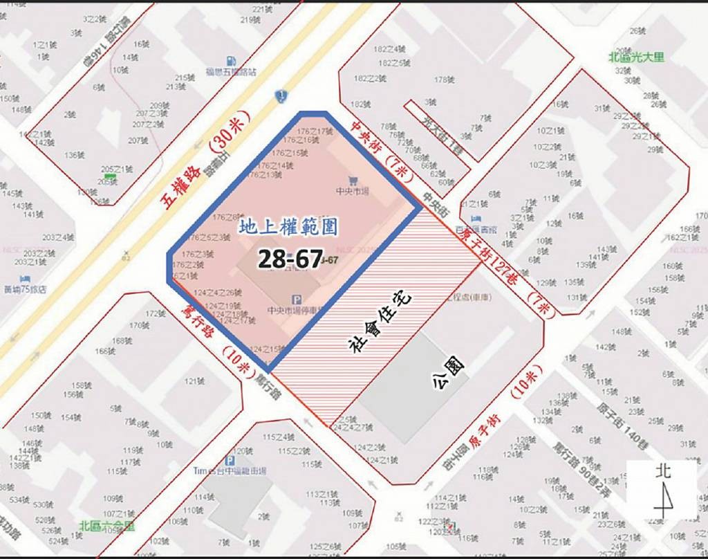台中中央市場！「菜奇鴉園區」地上權招商，70年開發權吸睛